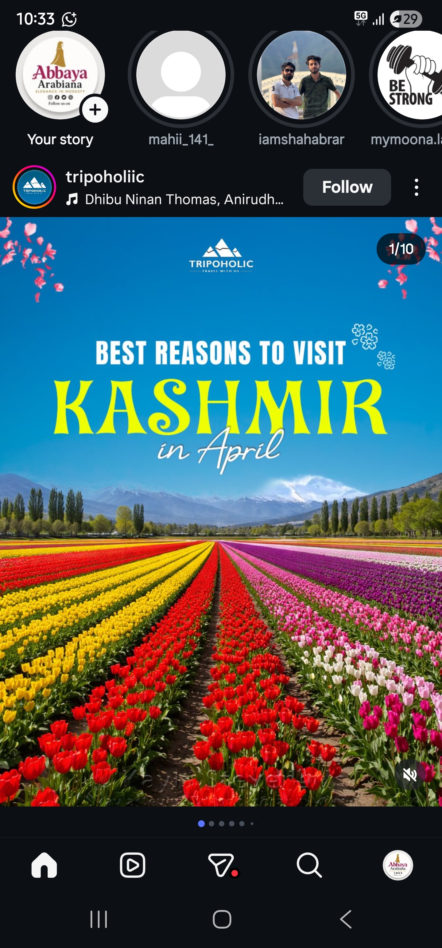 How to get More Leads